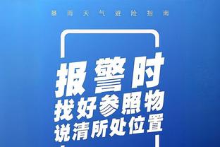 身手全面！卡鲁索飙中关键反超三分 全场8中4拿到11分3助1断1帽